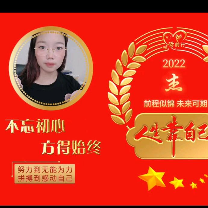 邓家的姐