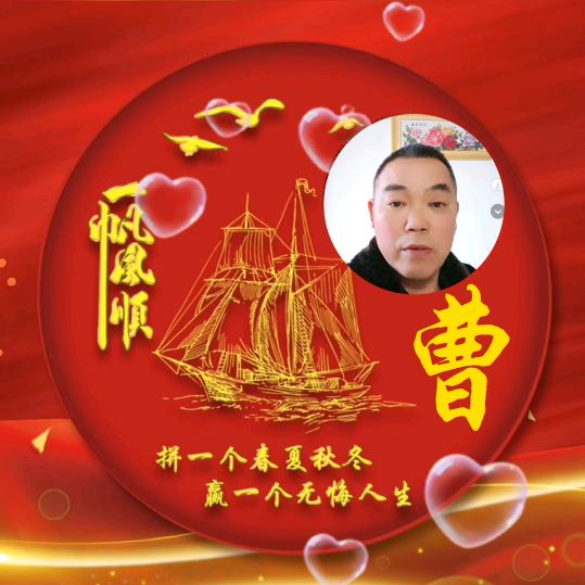 衡东金财建筑工程有限公司