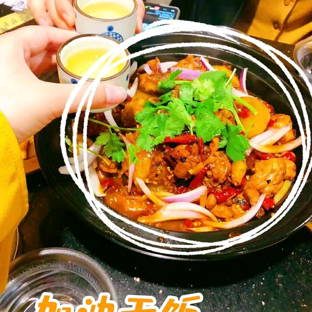 花雕醉鸡（新密店）