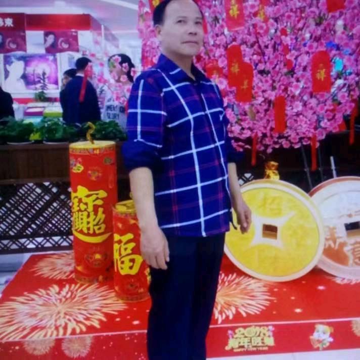 茂明