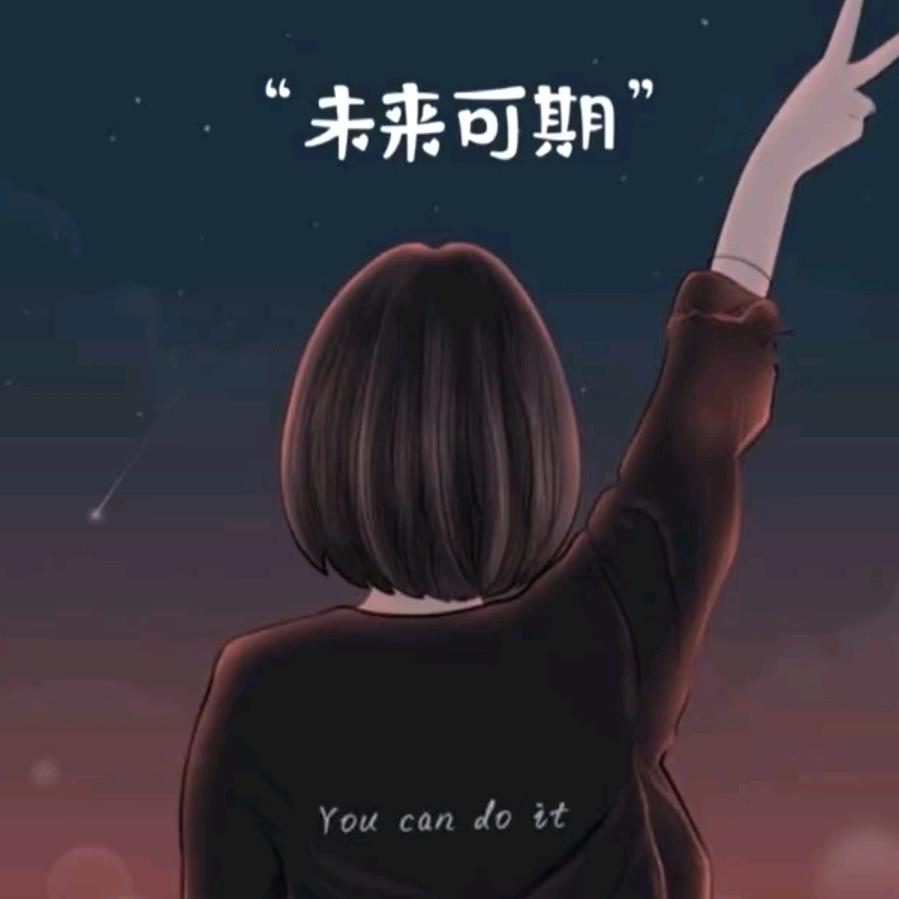 @晓晓