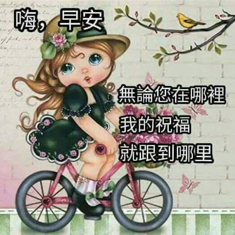 木子佬佬