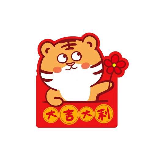 盛先生