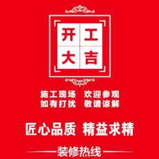 烨云棋牌室