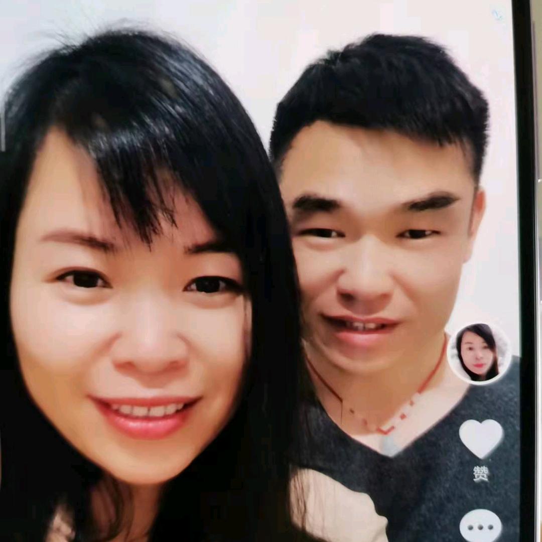 Jiafu