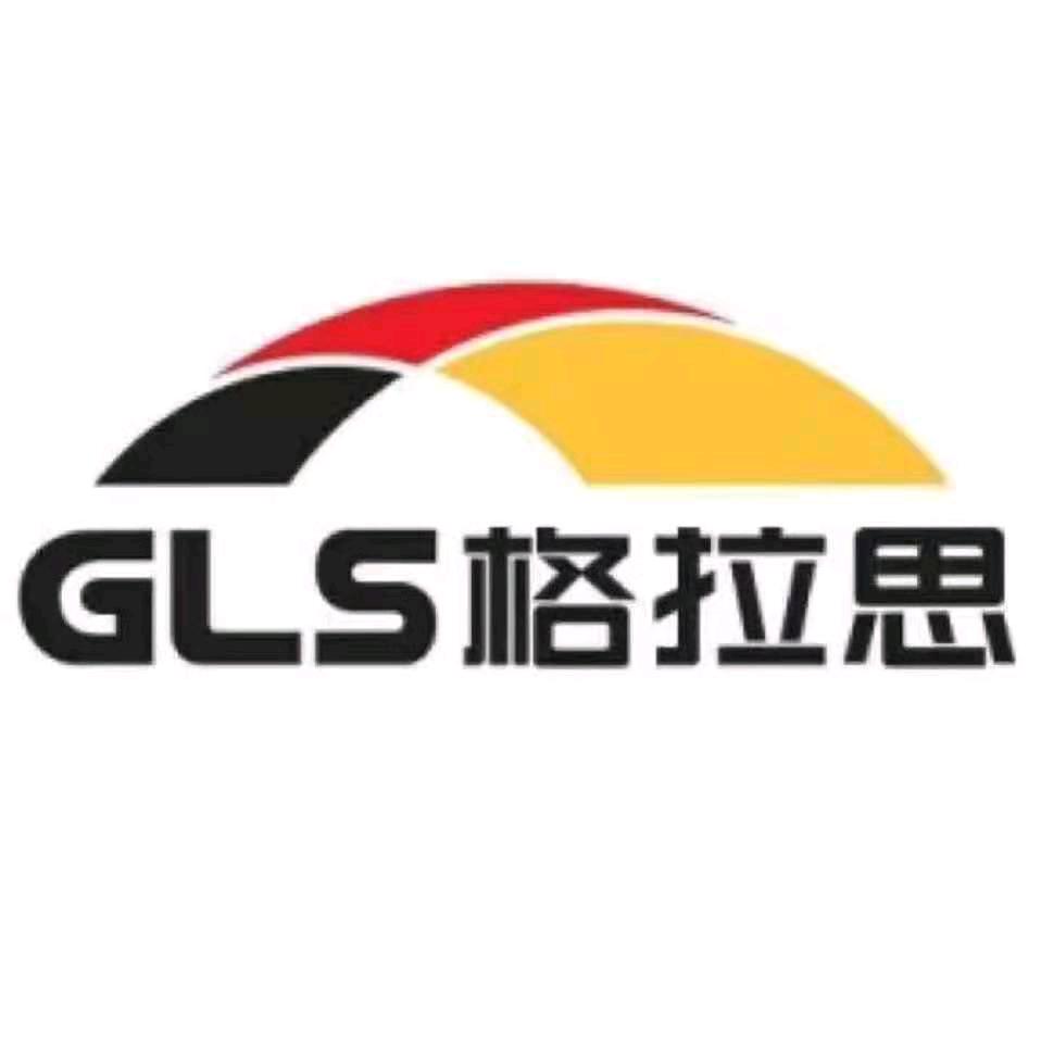 镇宁自治县格拉思轮毂修复中心