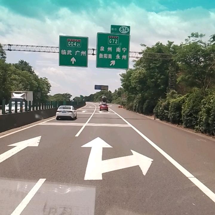 尘埃落定