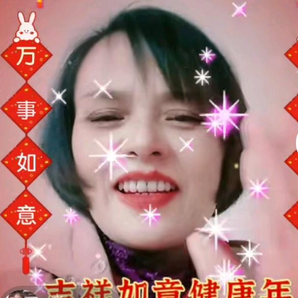 美琴