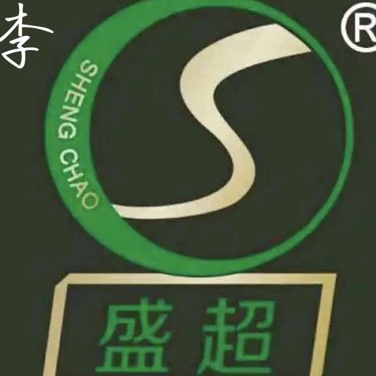 盛超雨棚李二哥（雨棚生产厂家）