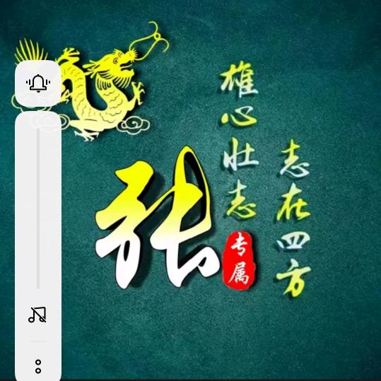 幸福生活