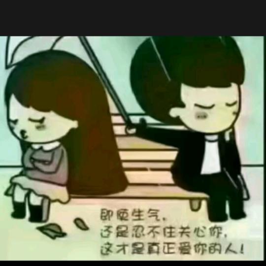 河南夫妻专业贴砖