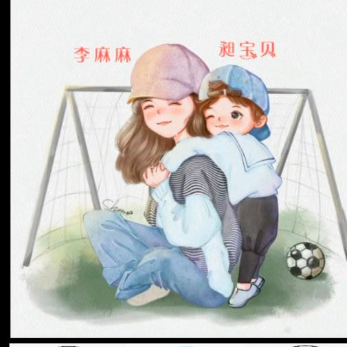 🌈*♥小🌈小李🌈
