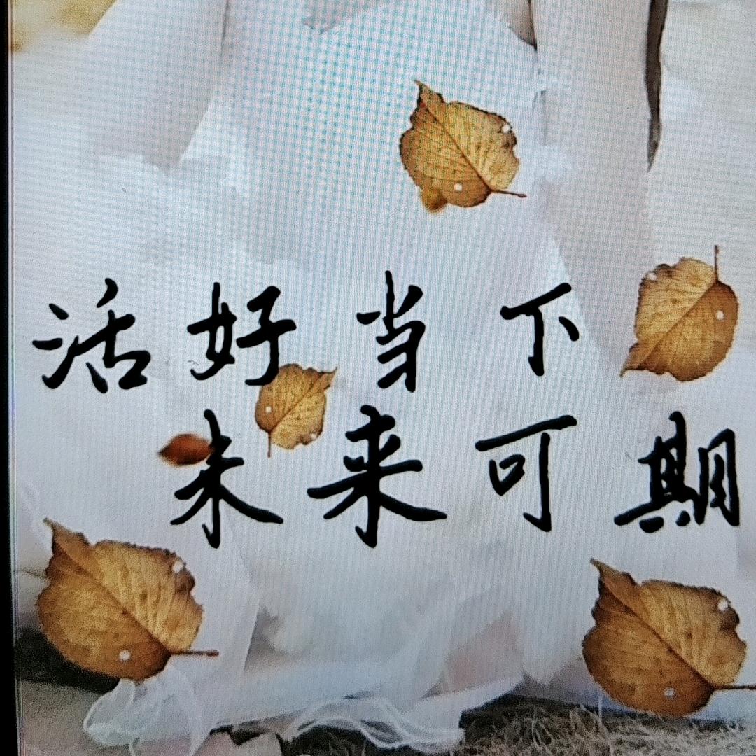 🥀এ᭄累了ꦿ谁💔疼ོ࿐ᩚ💞