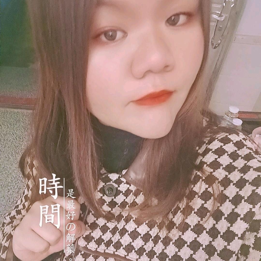 涵  涵