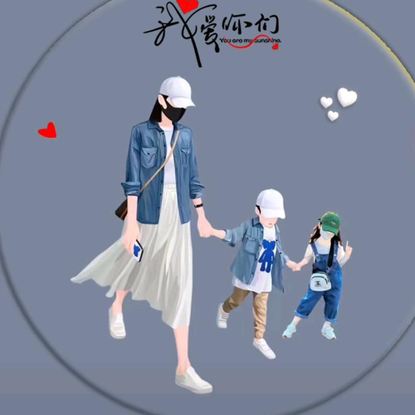 芋圆MaMa