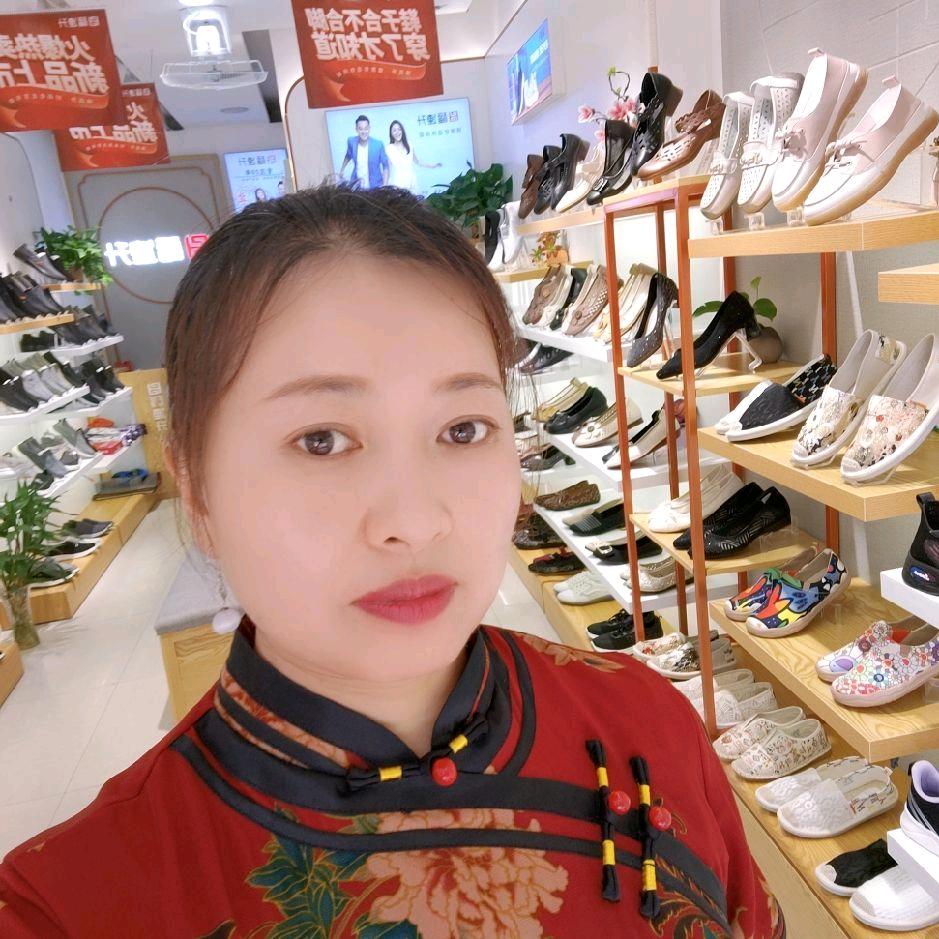 宫内北京布鞋&润田甘栗干果零食