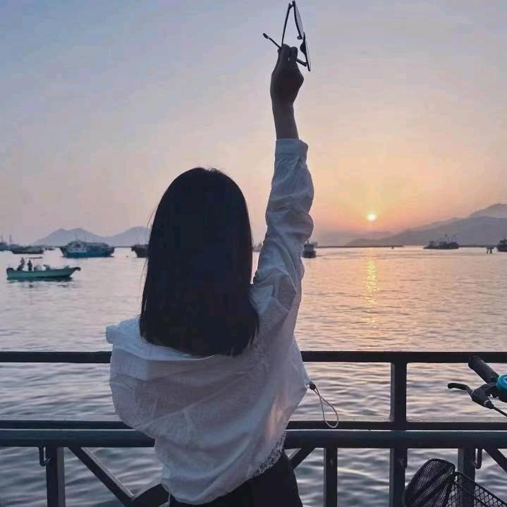 丫头