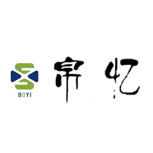 boy帛忆