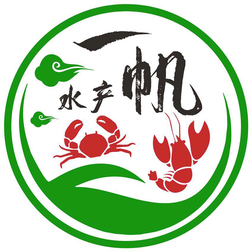 新场小龙虾大闸蟹批发零售