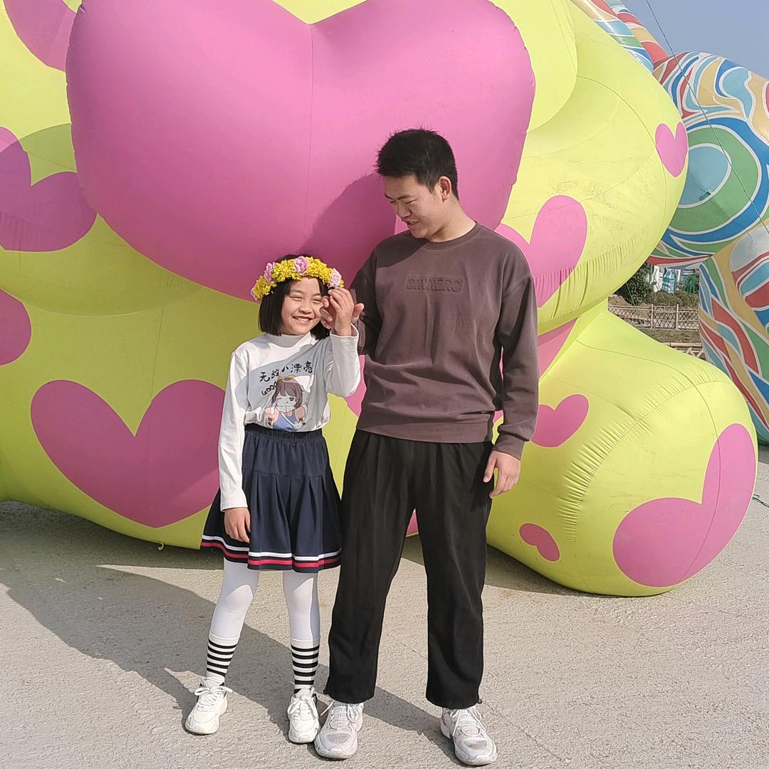 骄傲不许我低头