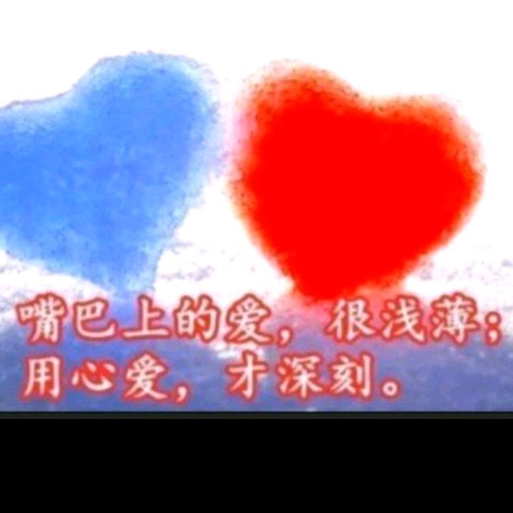 🍃小晓୧⍤⃝🍓ۣۖิ