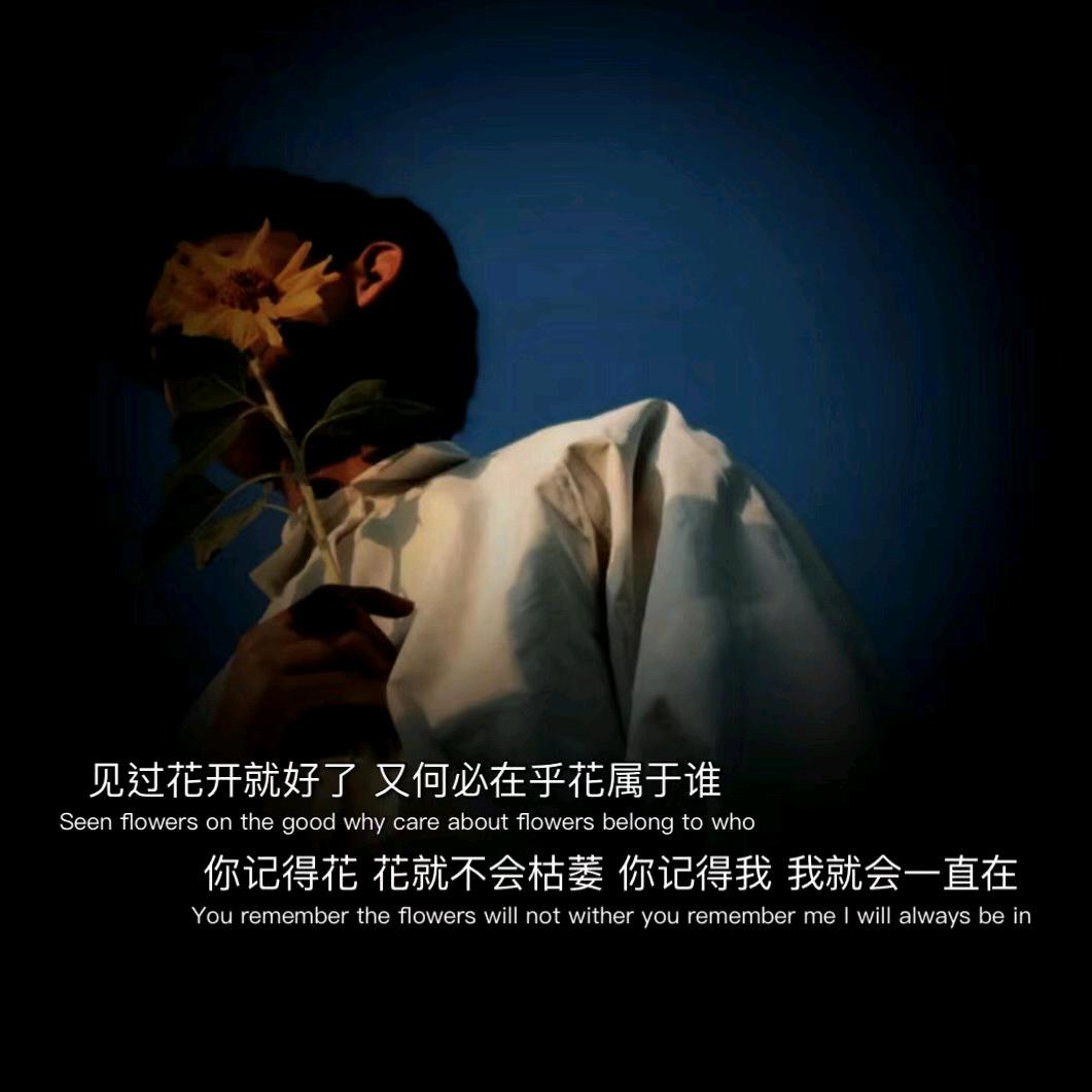 🌈不言☆不语