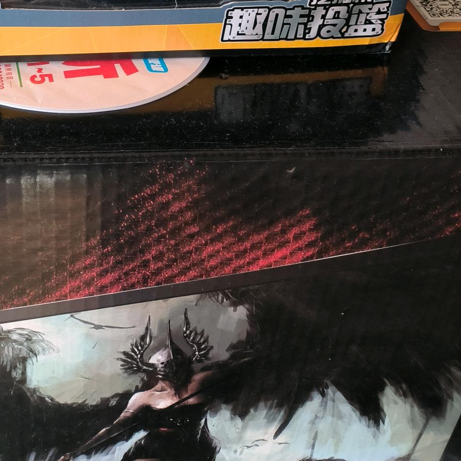 |上海