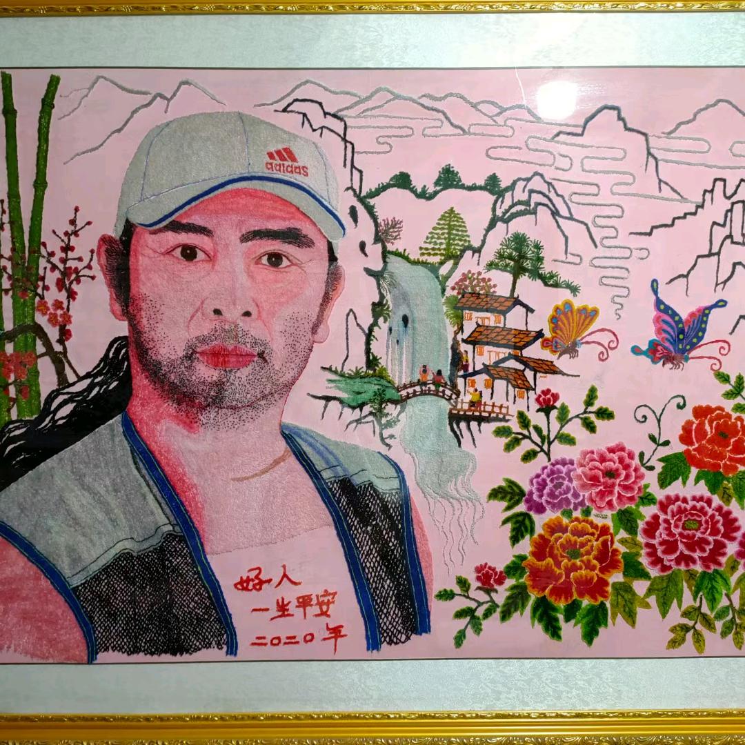 好家伙任兴旺293012086