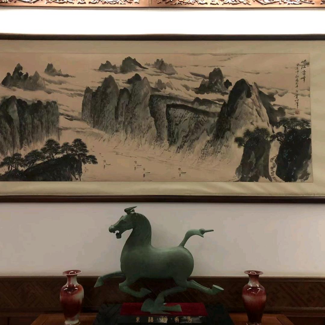 天官赐福