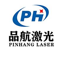 品航激光