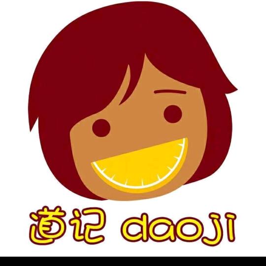 i-zony music