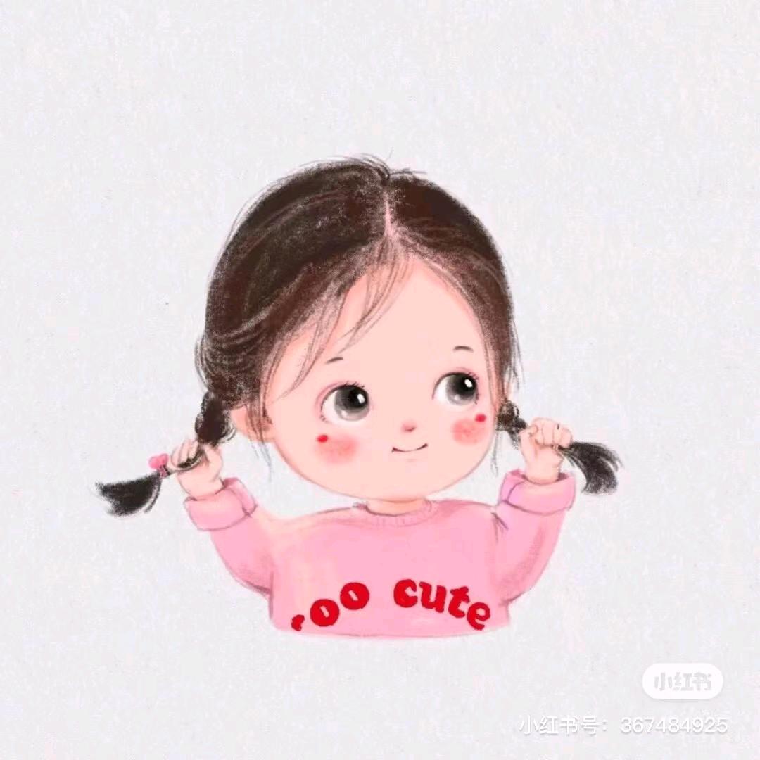 仙味萝莉