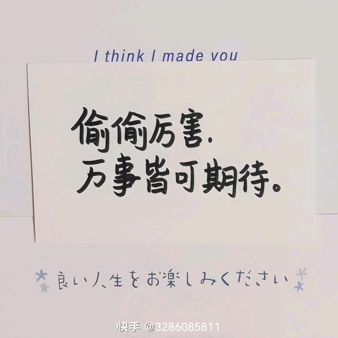 冲鸭🇨🇳