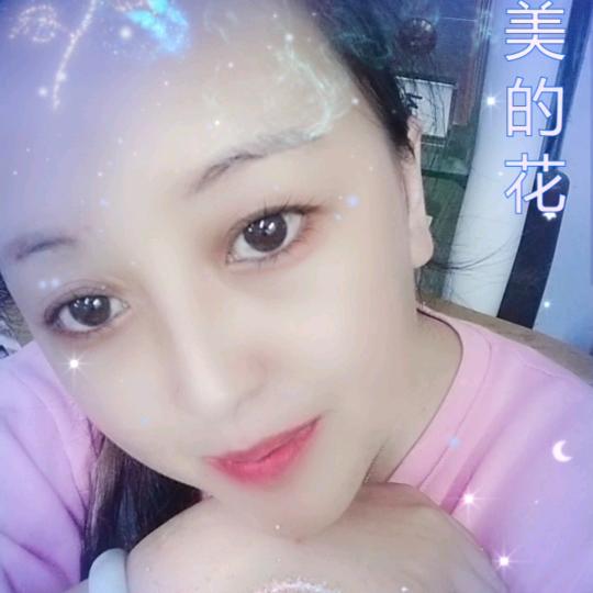 红日