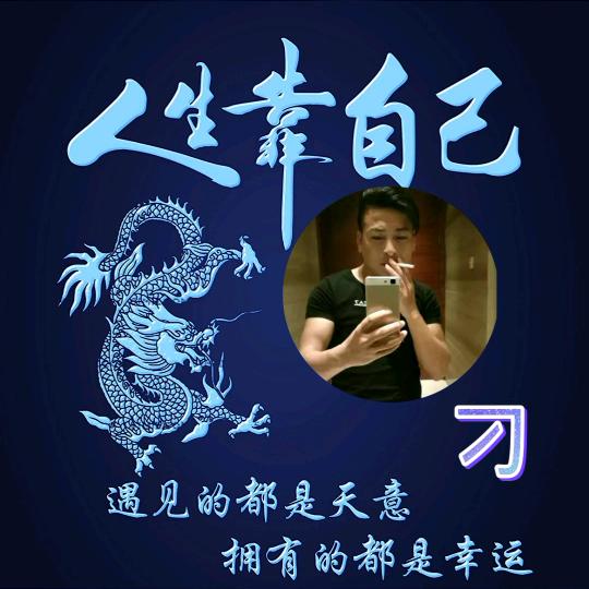 A南海&神尼