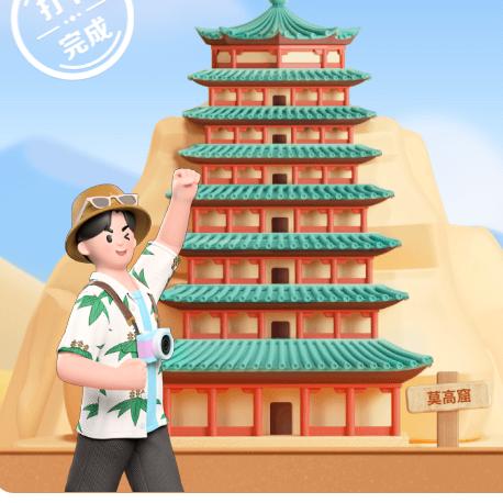 小小海豚