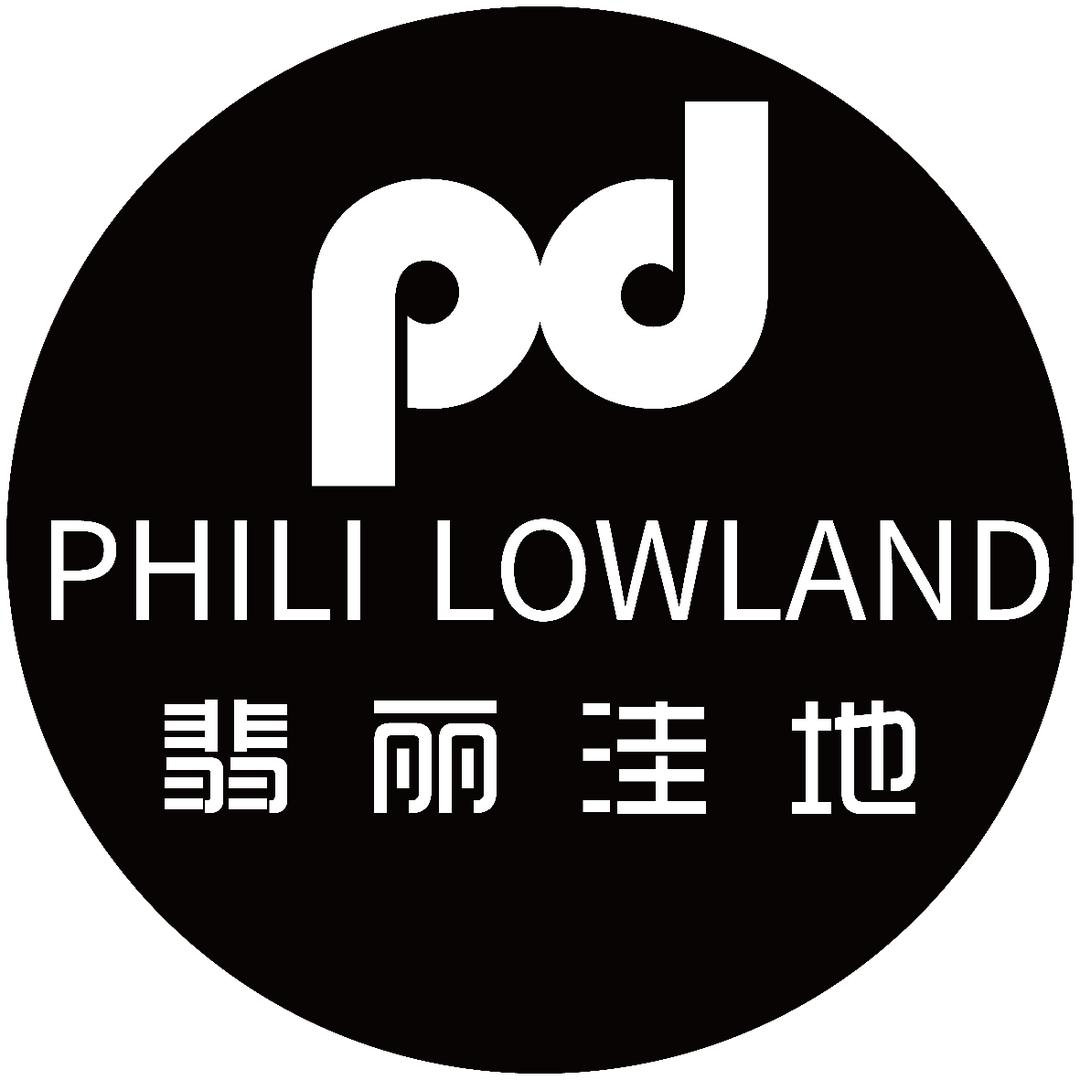 Phili lowland内衣旗舰店