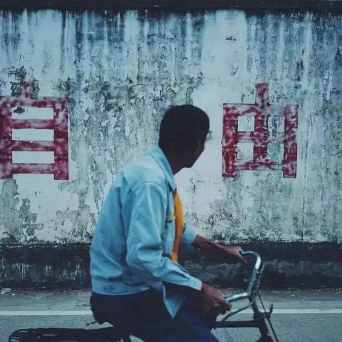 无法长大！