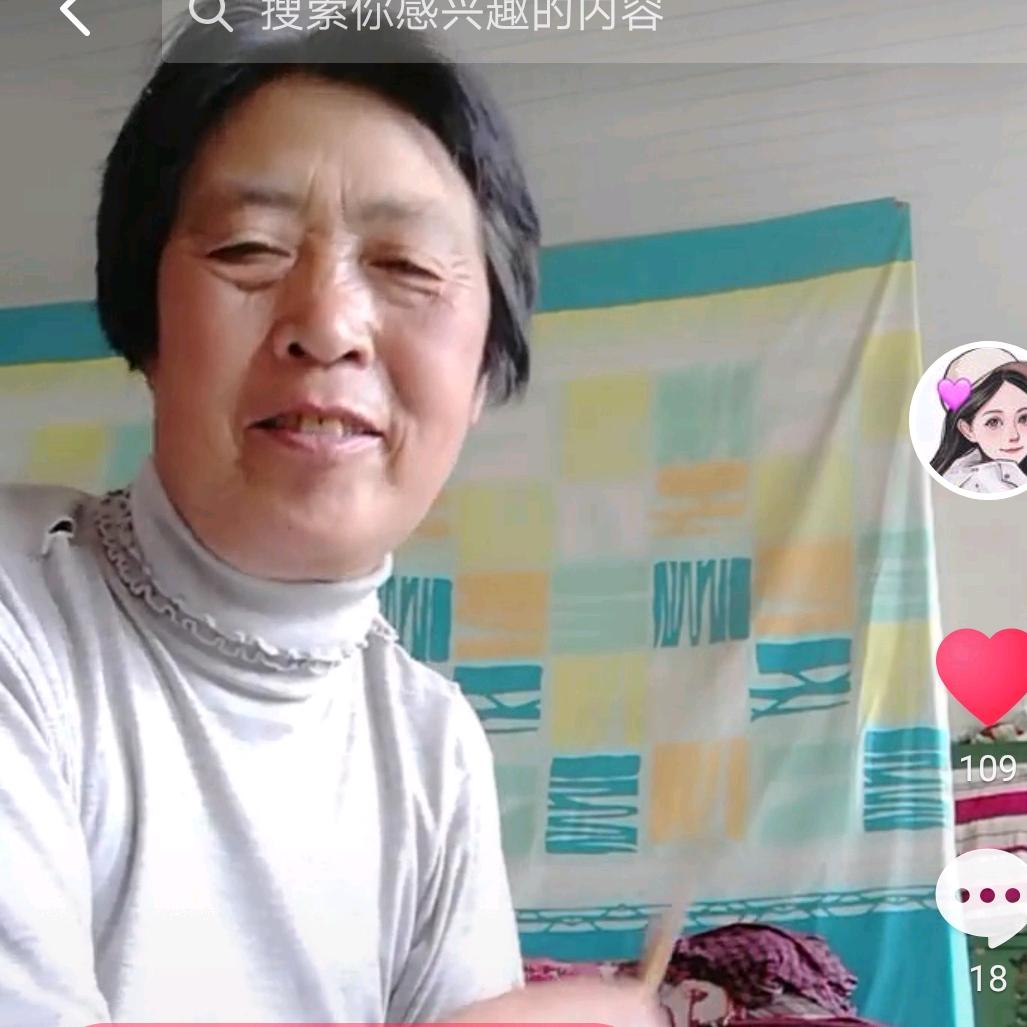 好人一生平安$