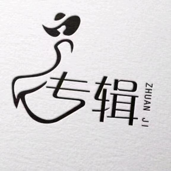 泰州专辑女装