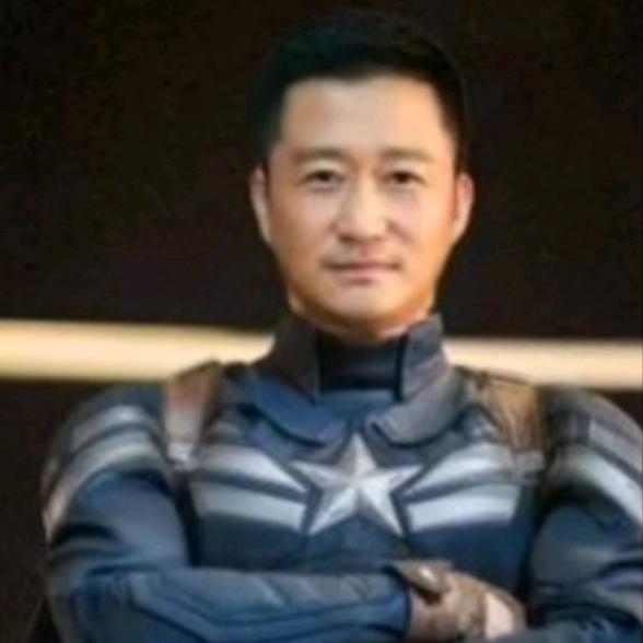 Captain China