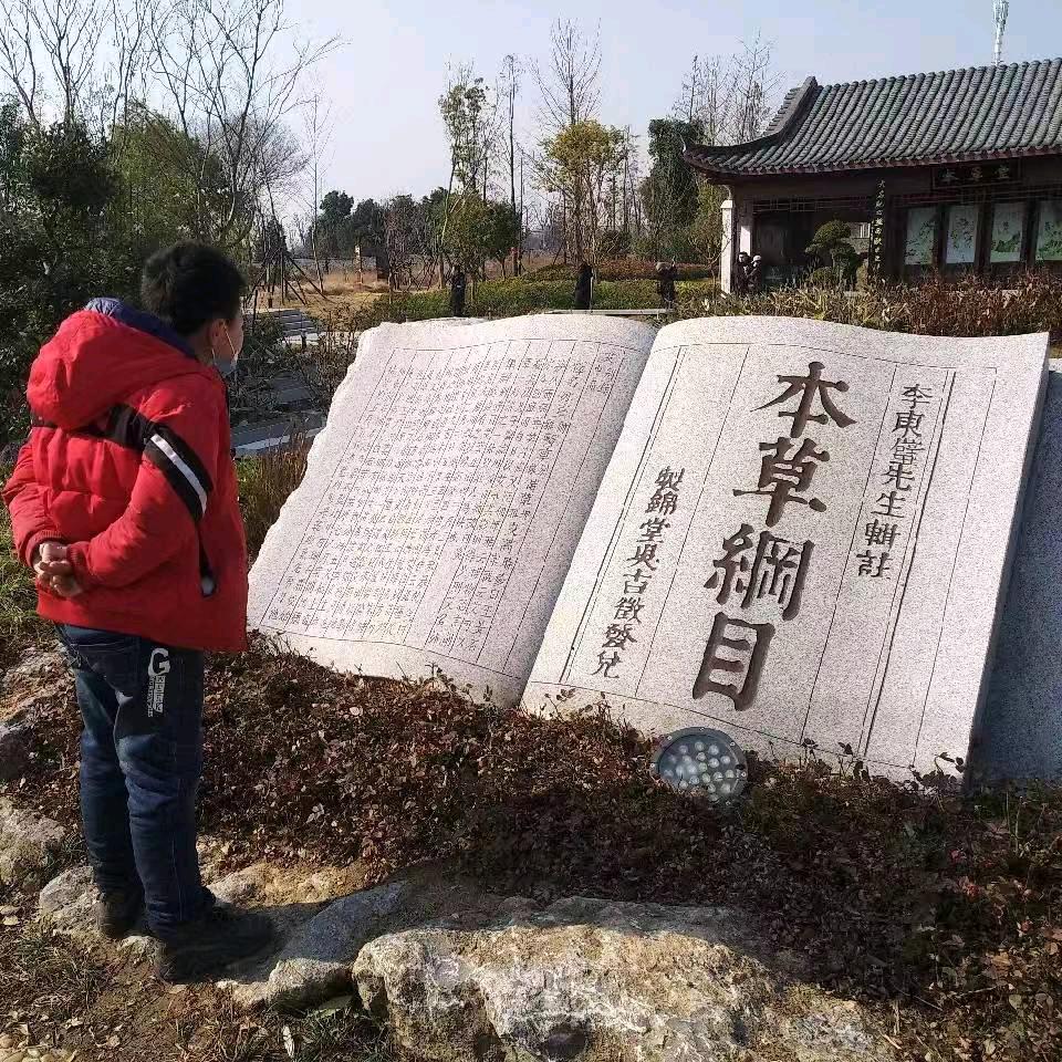 初鑫智能科技