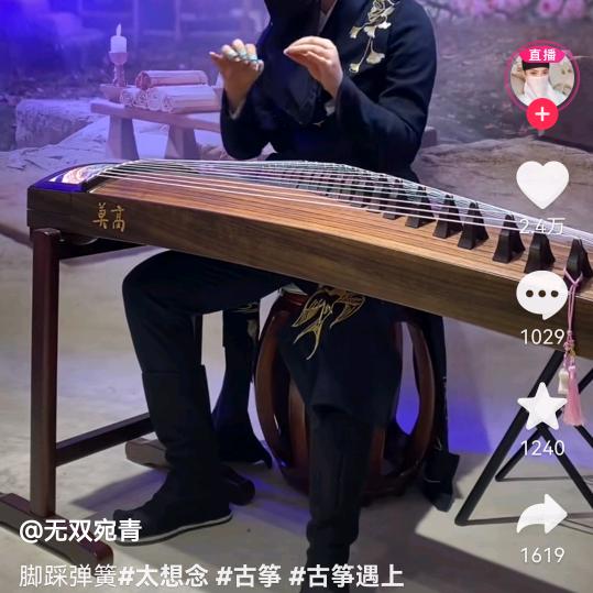大棚安装