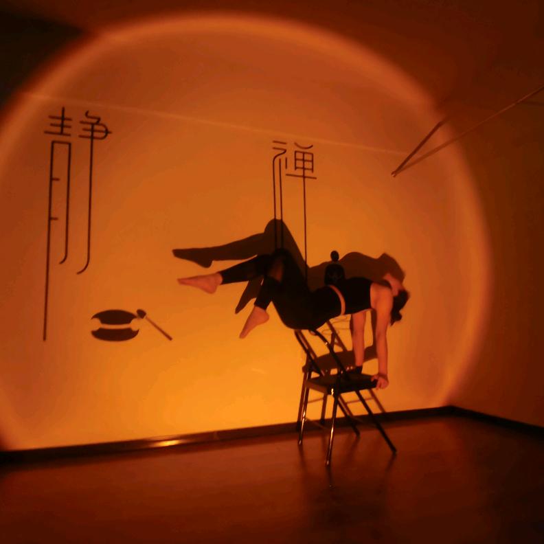 欧姆瑜伽普拉提