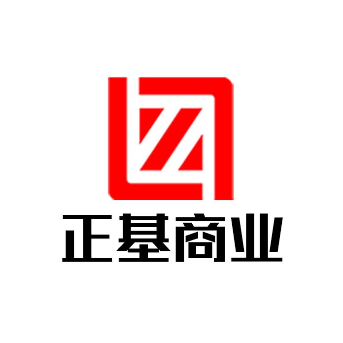 石家庄正基外贸街6号