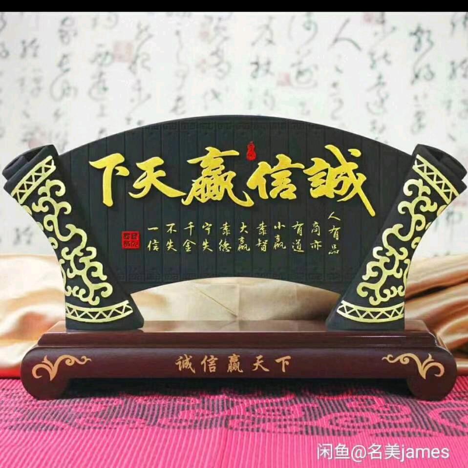🇨🇳高歌一曲