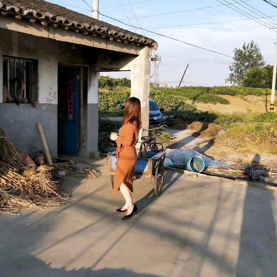 娟子