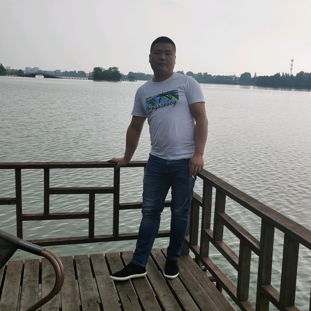 小豹🇻🇳湖南益阳金穗米业