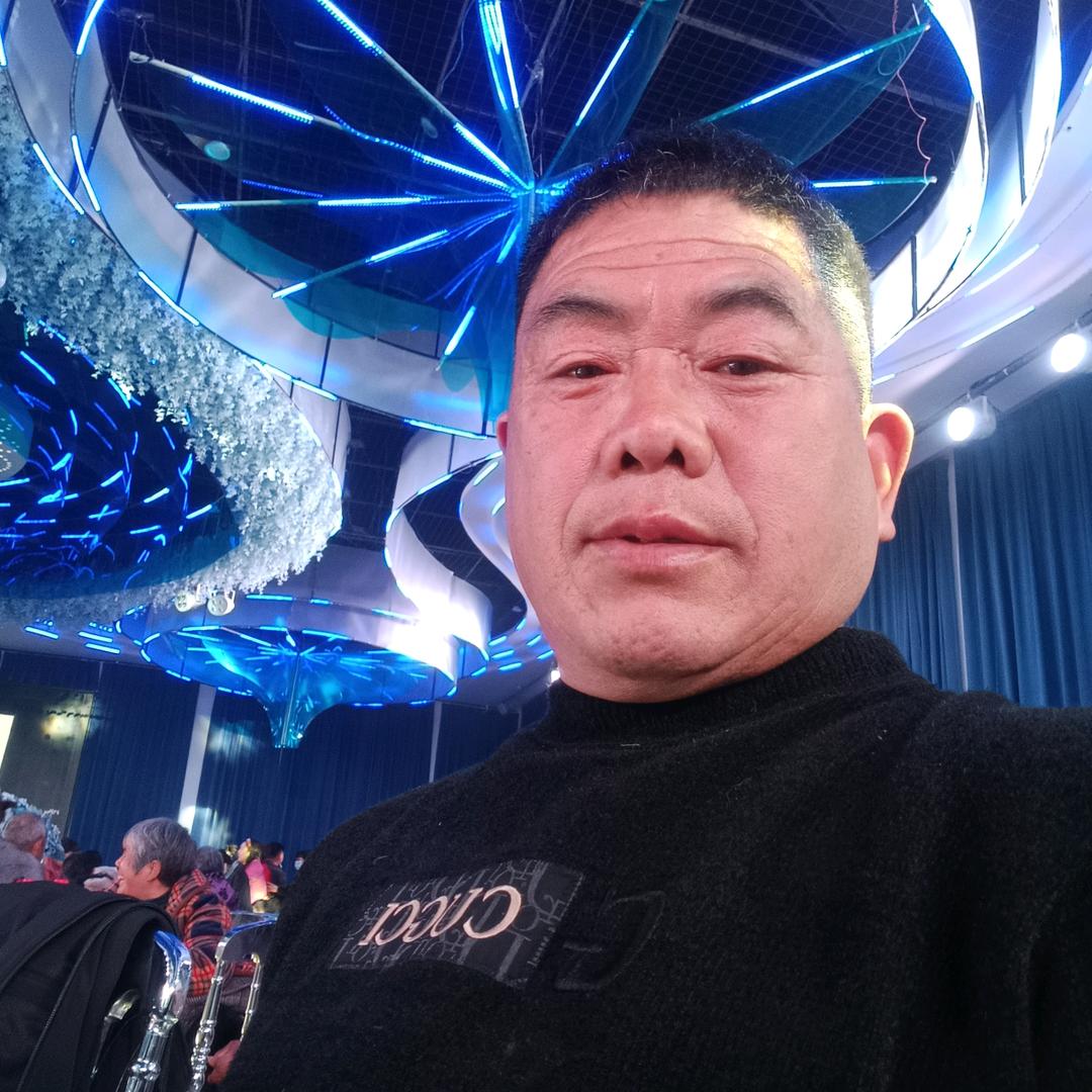 你开心，我快乐