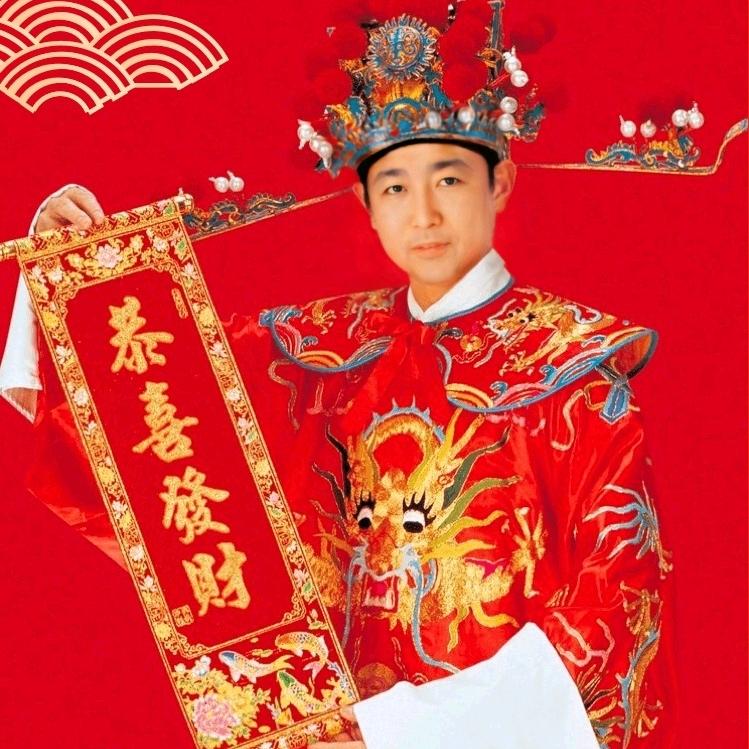 爱无涯